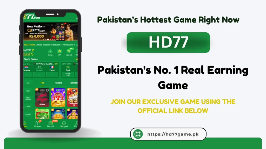 HD77 Game