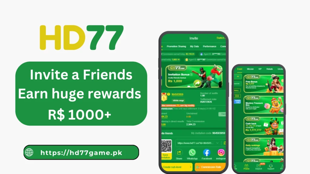 HD77 Referral Invitation